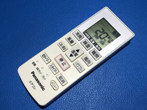 送料無料 中古 Panasonic エアコン リモコン A75C4638 除菌 清掃済 安心の保証有 (管理No 16-439)