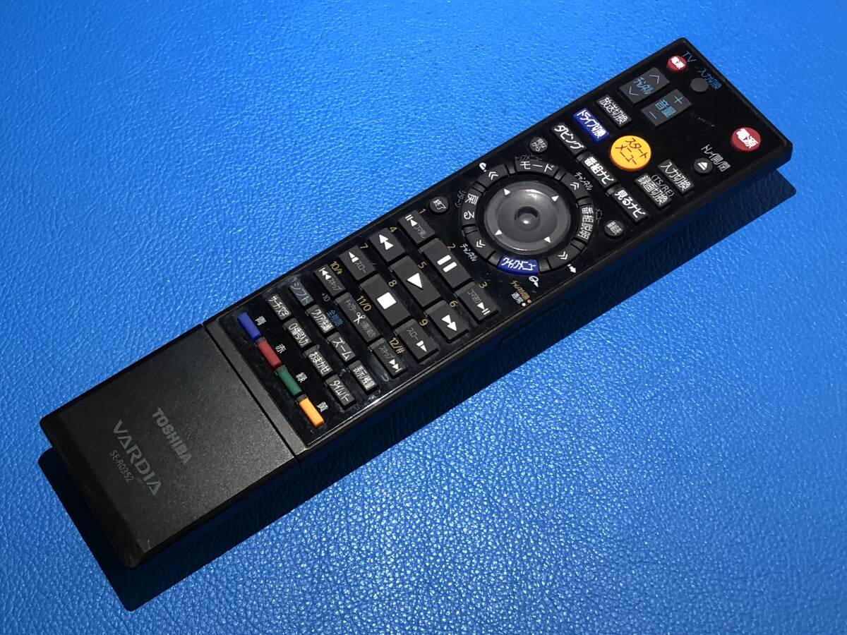 Yahoo!オークション -「rd-e1005k」の落札相場・落札価格 Yahoo!オークション -「rd-e1005k」の落札相場・落札価格