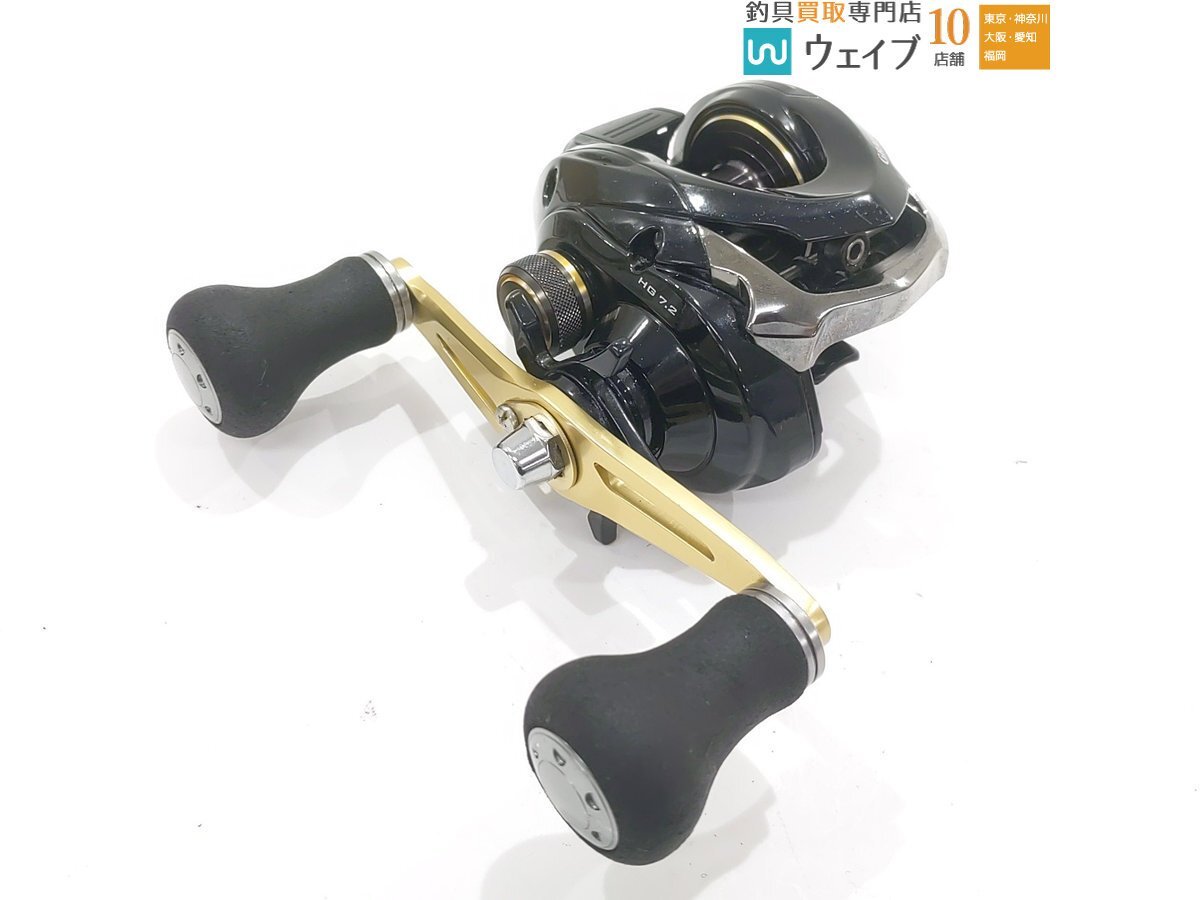 Yahoo!オークション -「シマノグラップラーbb」(リール Yahoo!オークション -「シマノグラップラーbb」(リール