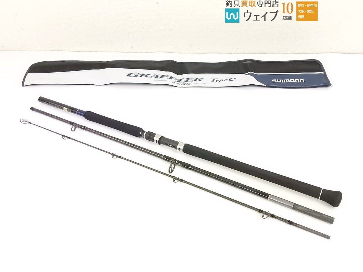 Yahoo!オークション -「グラップラー s80m」の落札相場・落札価格 Yahoo!オークション -「グラップラー s80m」の落札相場・落札価格
