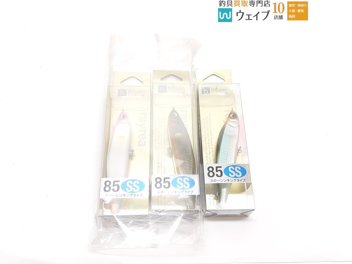 Yahoo!オークション -「レイリア」(ルアー用品) (フィッシング Yahoo!オークション -「レイリア」(ルアー用品) (フィッシング