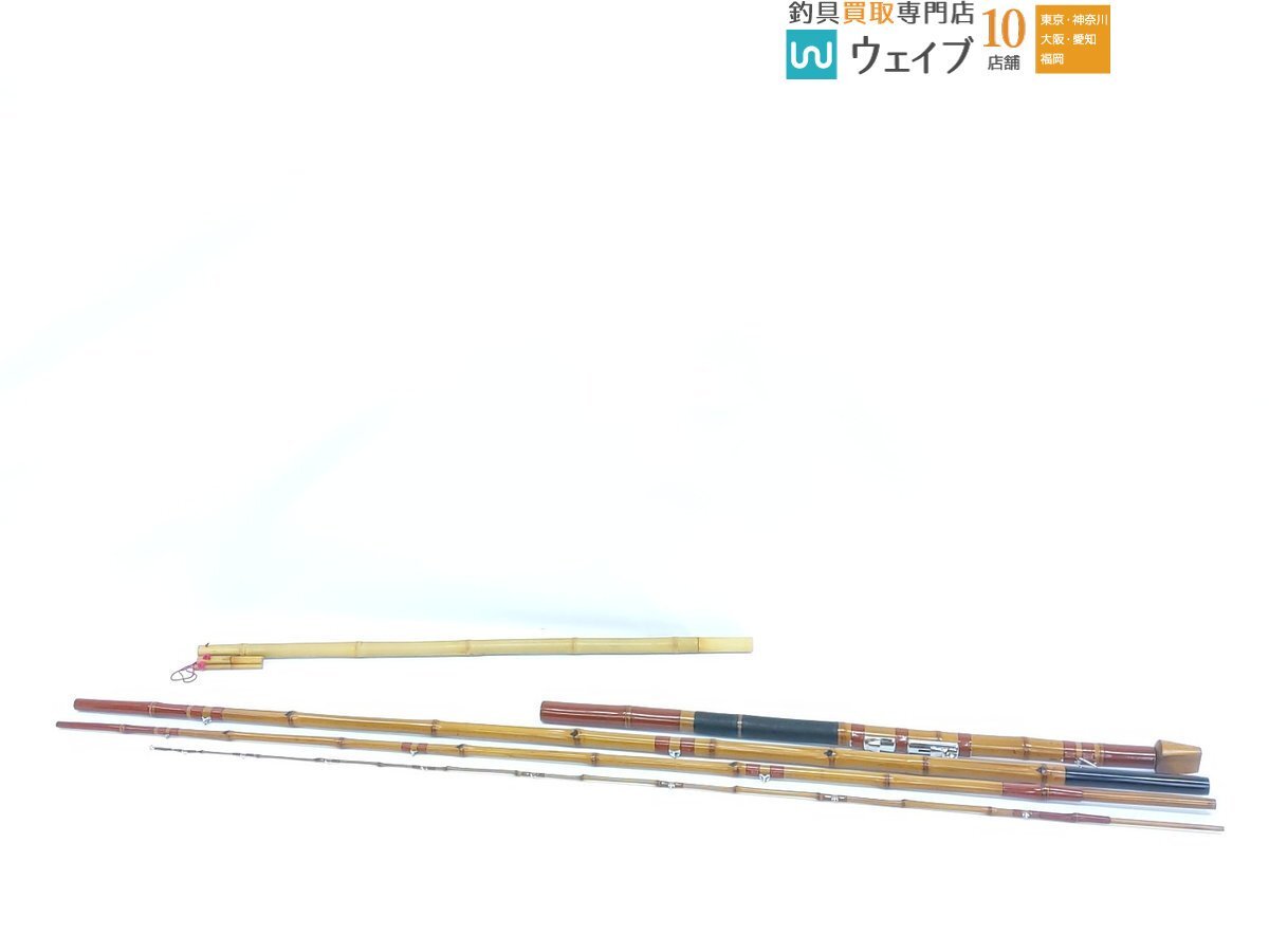 Yahoo!オークション -「石鯛 和竿」(海水) (ロッド)の落札相場 Yahoo!オークション -「石鯛 和竿」(海水) (ロッド)の落札相場