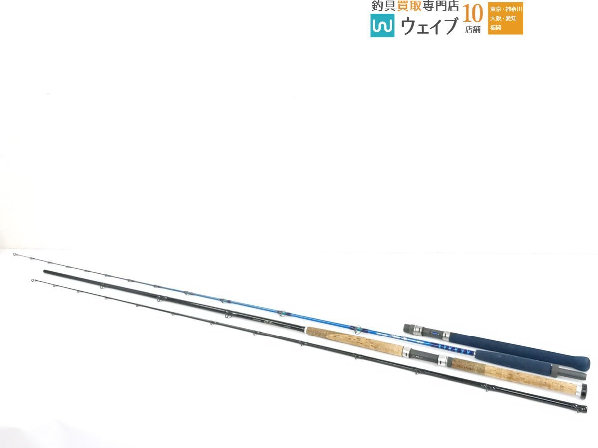 Yahoo!オークション -「mamiya」(船竿) (海水)の落札相場・落札価格 Yahoo!オークション -「mamiya」(船竿) (海水)の落札相場・落札価格
