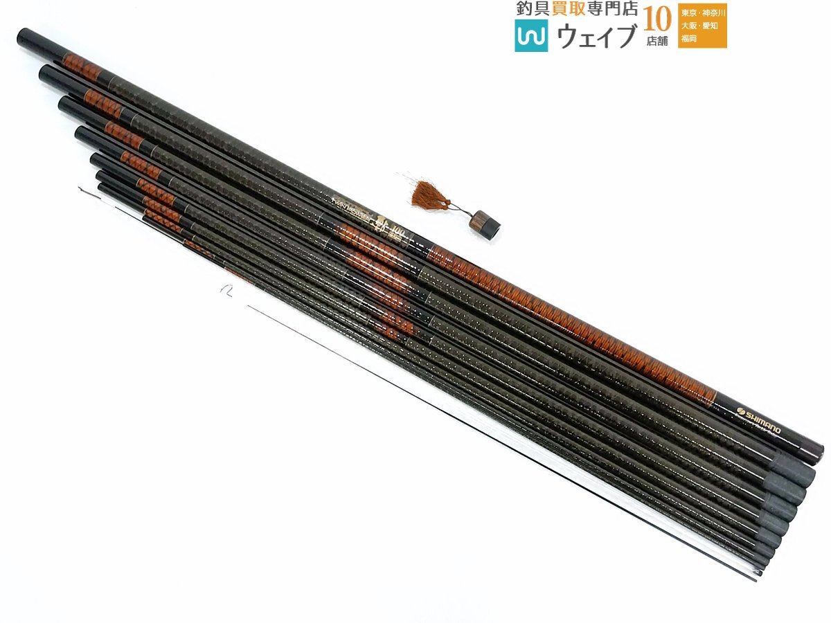 Yahoo!オークション -「シマノプロテック」(アユ竿) (淡水)の Yahoo!オークション -「シマノプロテック」(アユ竿) (淡水)の