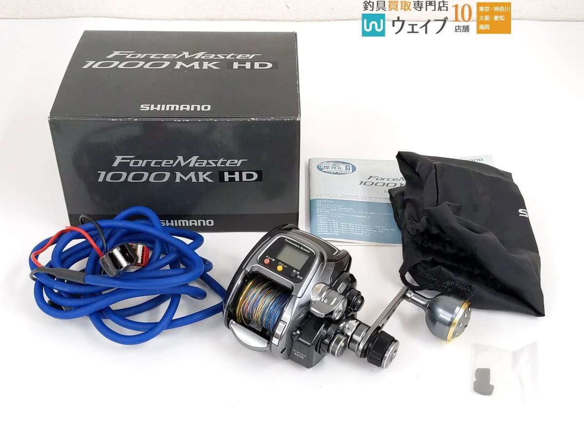 Yahoo!オークション -「フォースマスター1000mk」の落札相場 Yahoo!オークション -「フォースマスター1000mk」の落札相場