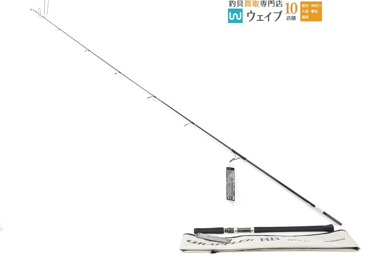 Yahoo!オークション -「グラップラー s73ml」(スポーツ Yahoo!オークション -「グラップラー s73ml」(スポーツ