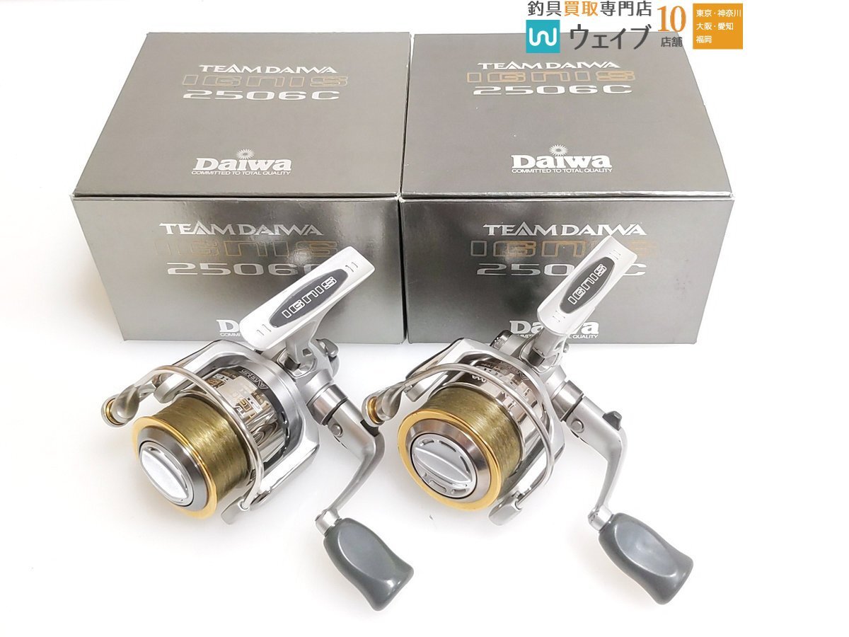Yahoo!オークション -「ダイワ イグニス 2506」の落札相場・落札価格 Yahoo!オークション -「ダイワ イグニス 2506」の落札相場・落札価格