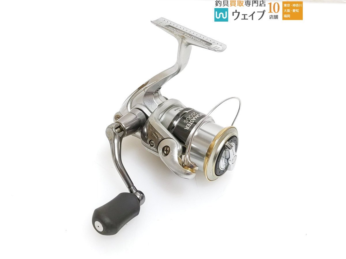 Yahoo!オークション -「バイオマスター2500s」の落札相場・落札価格 Yahoo!オークション -「バイオマスター2500s」の落札相場・落札価格