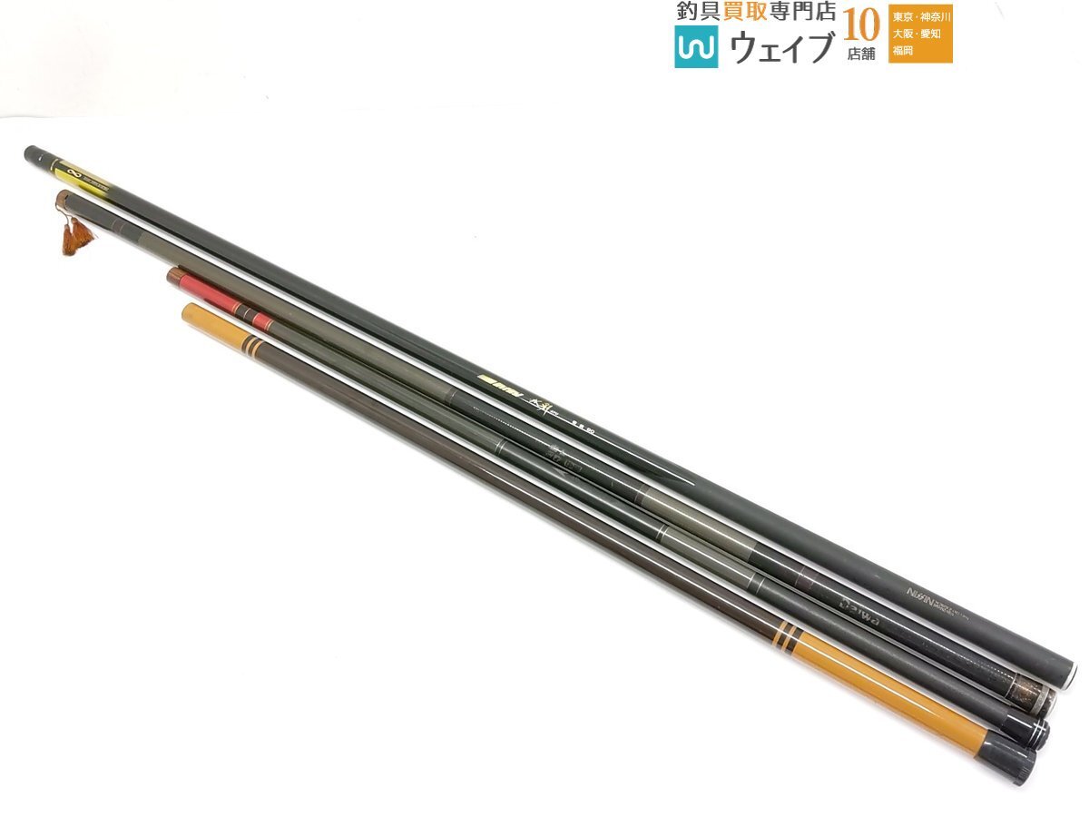Yahoo!オークション -「宇崎日新 鮎」(ロッド) (フィッシング)の Yahoo!オークション -「宇崎日新 鮎」(ロッド) (フィッシング)の