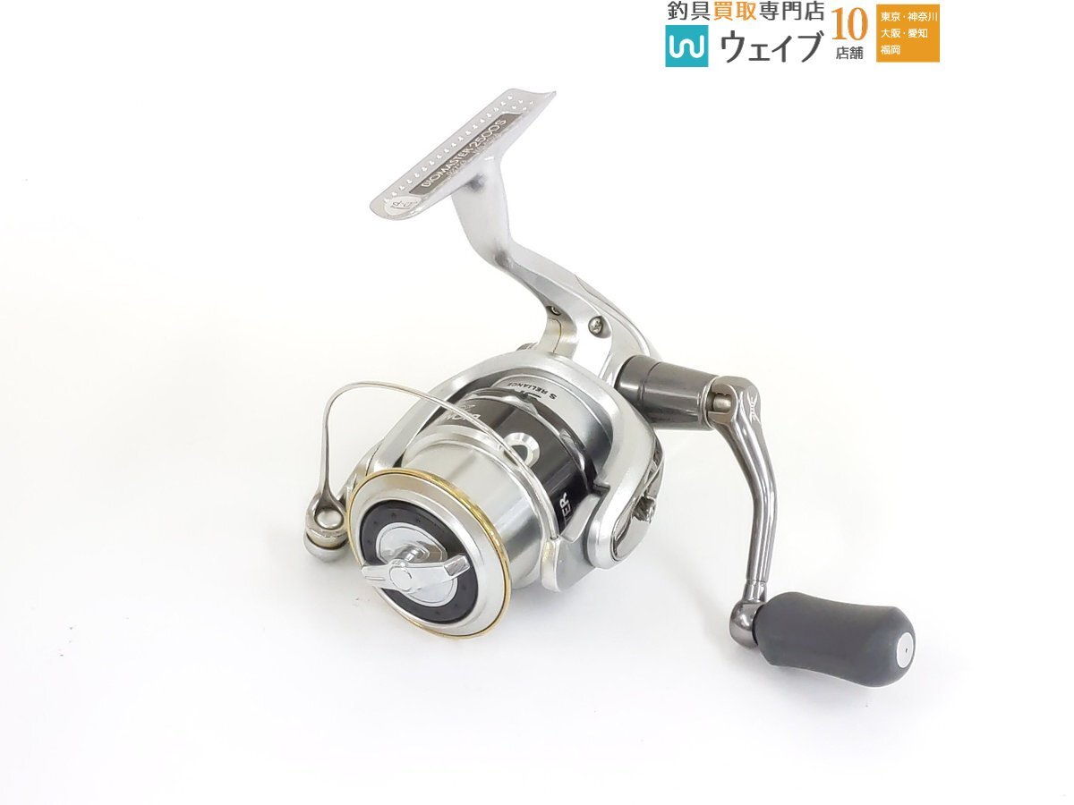Yahoo!オークション -「バイオマスター2500s」の落札相場・落札価格 Yahoo!オークション -「バイオマスター2500s」の落札相場・落札価格