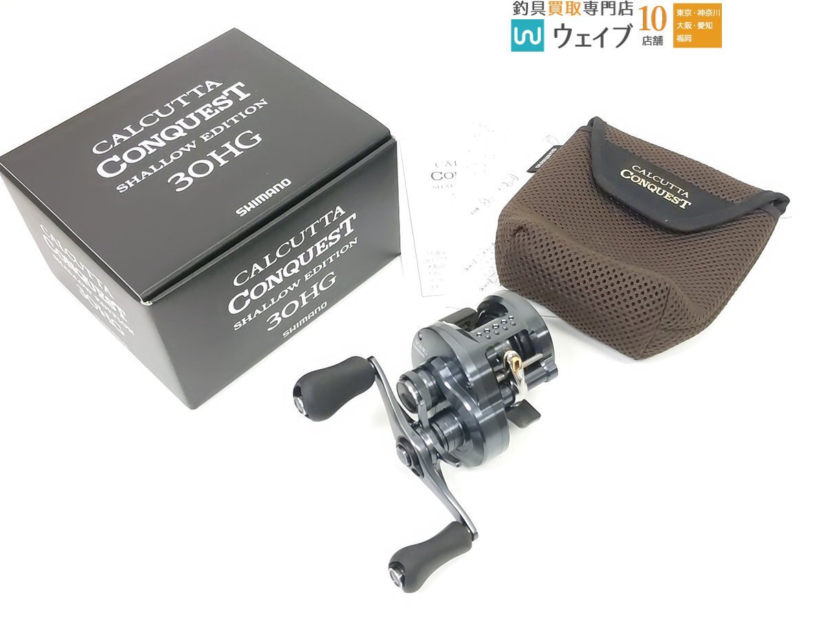 Yahoo!オークション -「カルカッタコンクエスト シャロー」の Yahoo!オークション -「カルカッタコンクエスト シャロー」の
