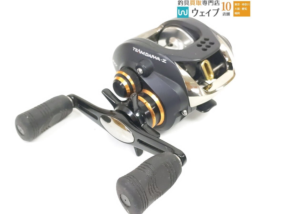 Yahoo!オークション -「ダイワ ビッグベイトスペシャル」の落札 Yahoo!オークション -「ダイワ ビッグベイトスペシャル」の落札