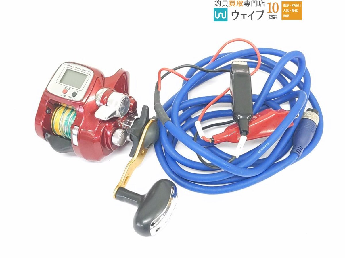 Yahoo!オークション -「シマノ電動丸400c」の落札相場・落札価格 Yahoo!オークション -「シマノ電動丸400c」の落札相場・落札価格