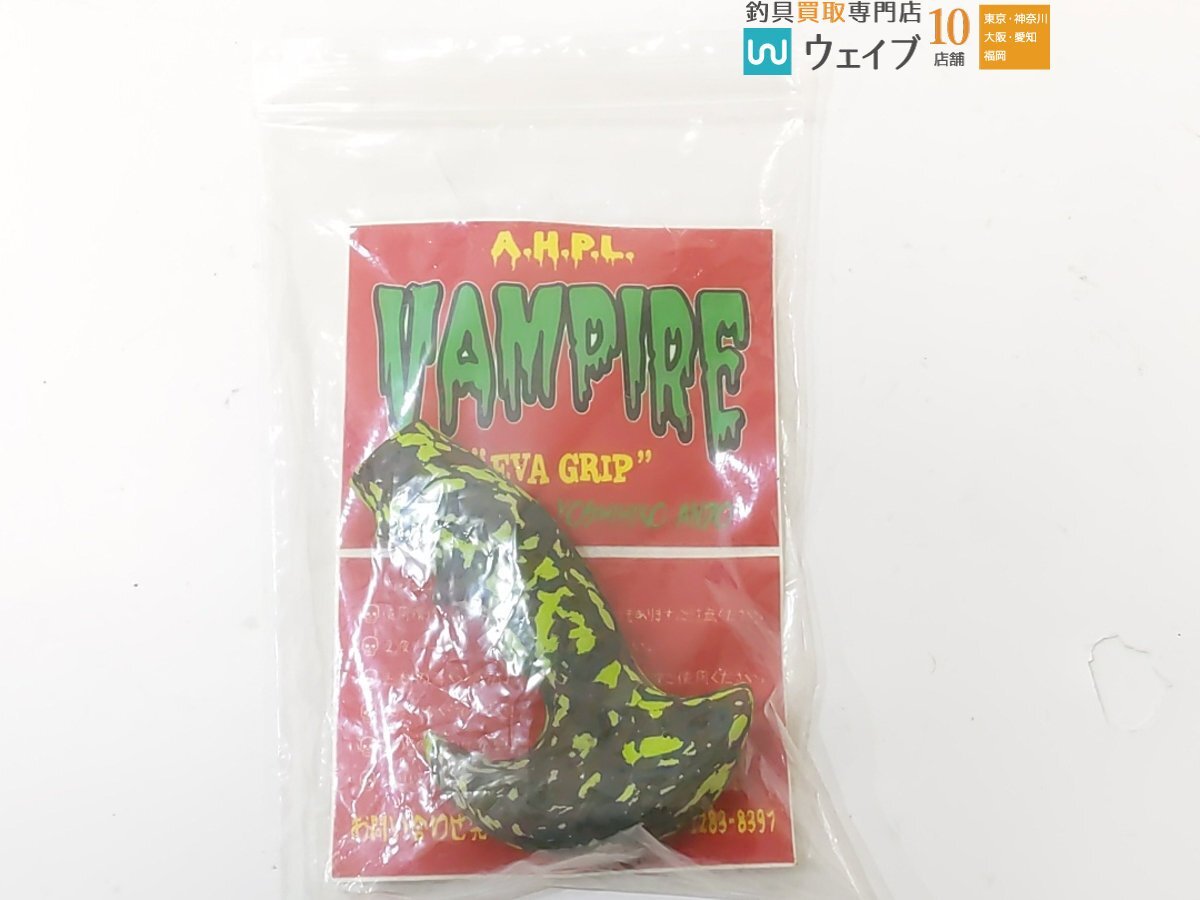 Yahoo!オークション -「a.h.p.l ヴァンパイアグリップ」の落札 Yahoo!オークション -「a.h.p.l ヴァンパイアグリップ」の落札