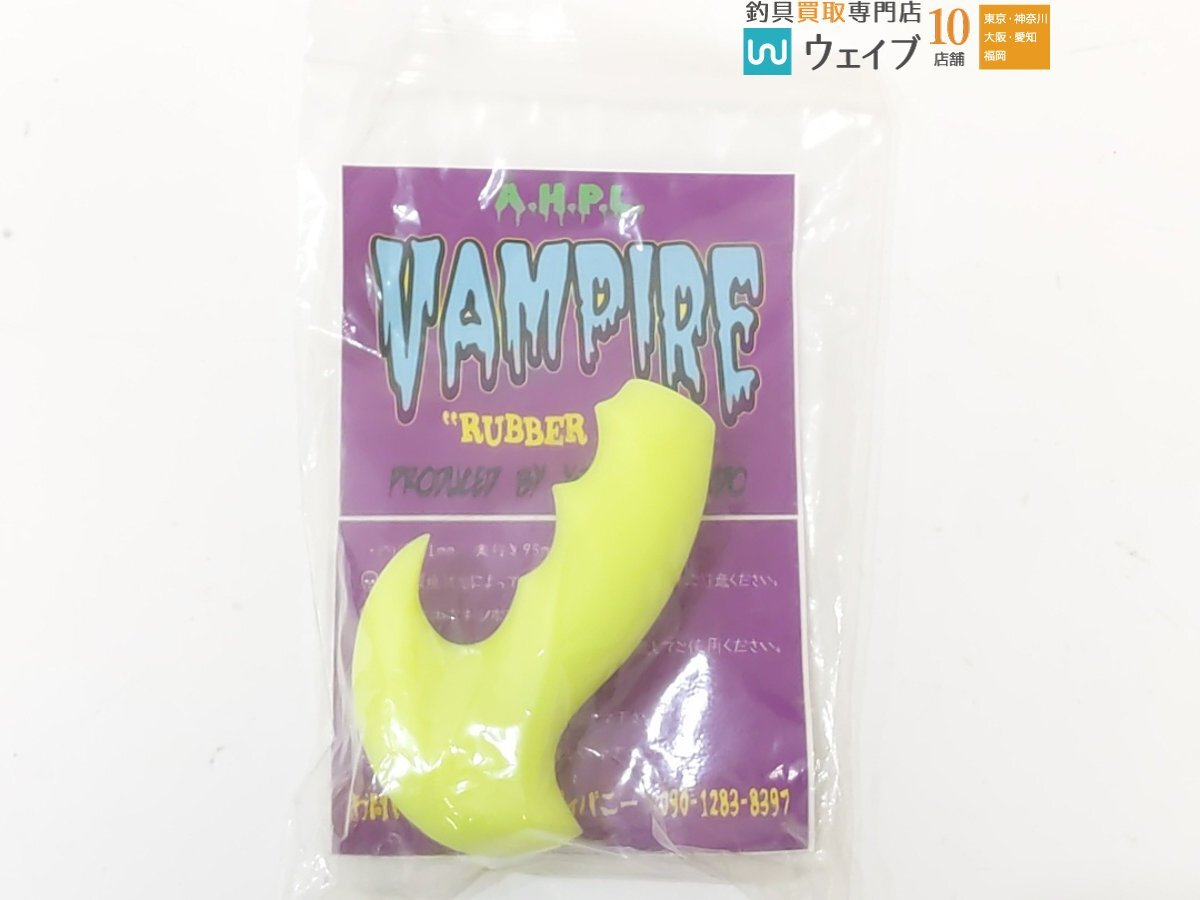 Yahoo!オークション -「a.h.p.l ヴァンパイアグリップ」の落札 Yahoo!オークション -「a.h.p.l ヴァンパイアグリップ」の落札