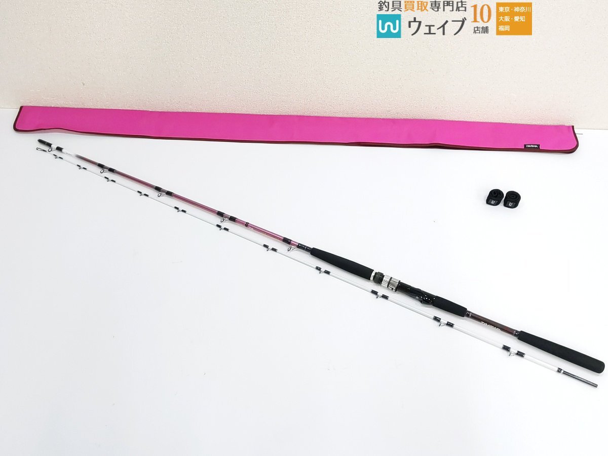 Yahoo!オークション -「リーオマスター 真鯛 m-270」の落札相場 Yahoo!オークション -「リーオマスター 真鯛 m-270」の落札相場