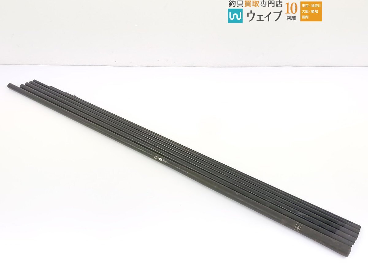 Yahoo!オークション -「ダイワ 華厳」(ロッド) (フィッシング)の Yahoo!オークション -「ダイワ 華厳」(ロッド) (フィッシング)の