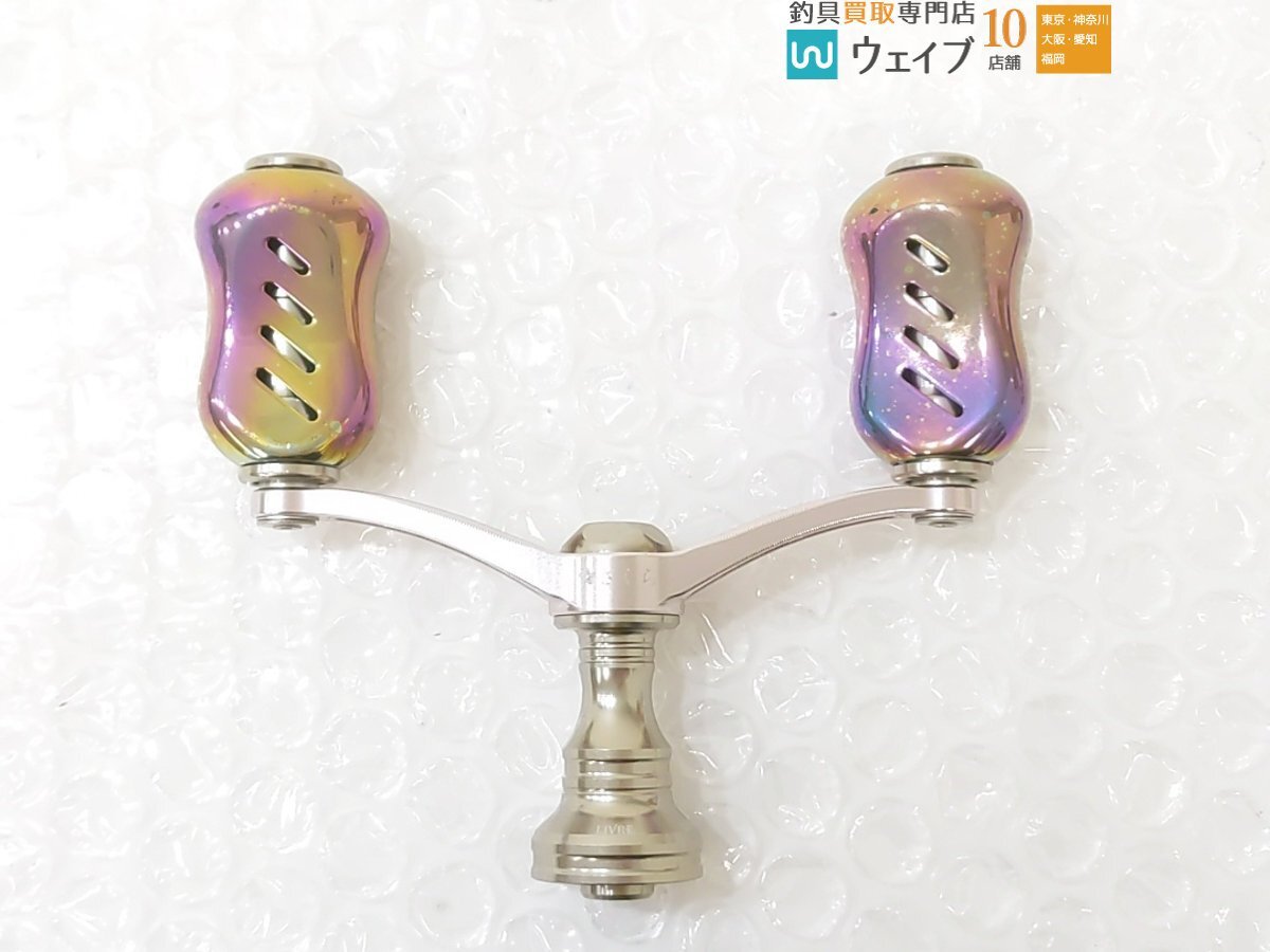 Yahoo!オークション -「リブレ ハンドル リミテッド」(リール Yahoo!オークション -「リブレ ハンドル リミテッド」(リール