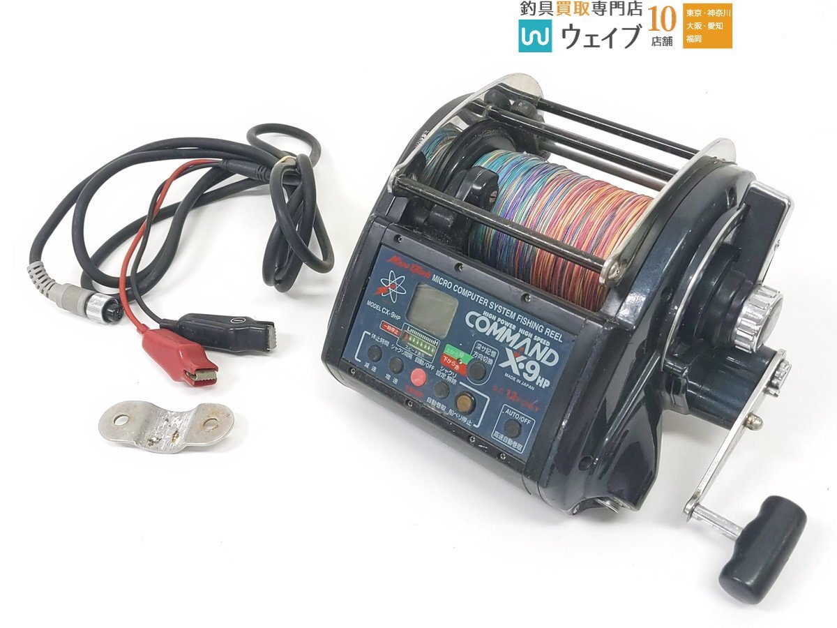 Yahoo!オークション -「ジャンク品」(ミヤマエ) (電動)の落札 Yahoo!オークション -「ジャンク品」(ミヤマエ) (電動)の落札