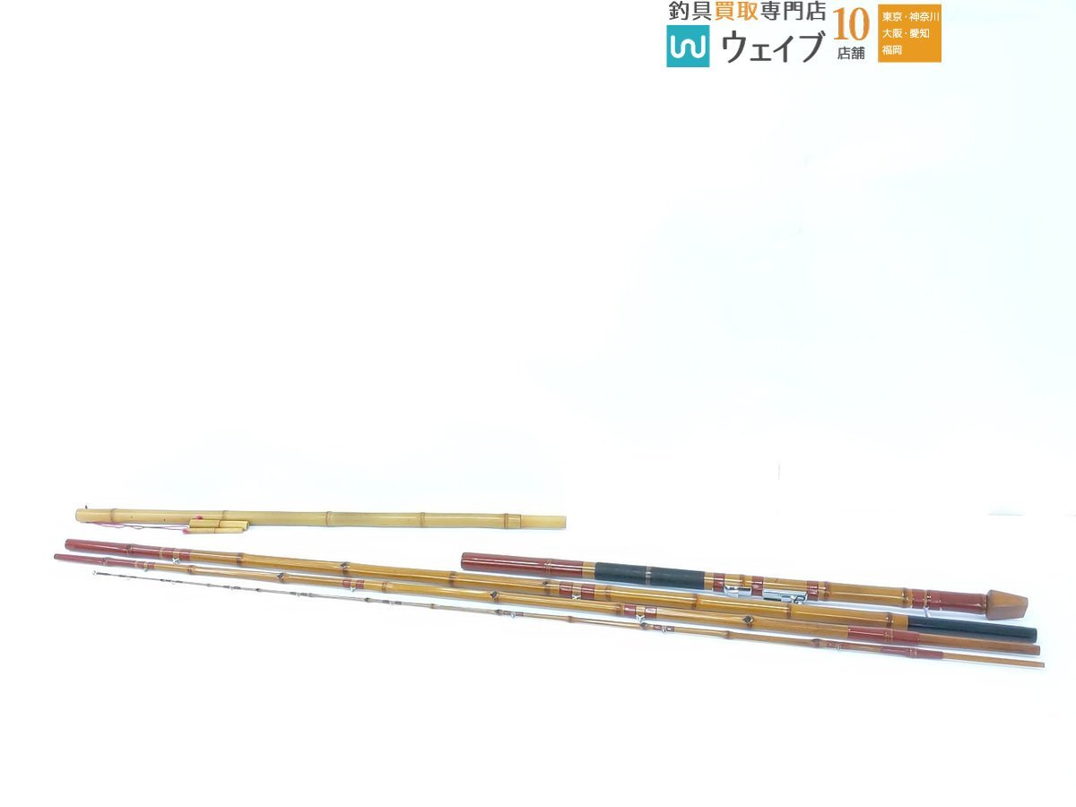 Yahoo!オークション -「石鯛 和竿」(海水) (ロッド)の落札相場 Yahoo!オークション -「石鯛 和竿」(海水) (ロッド)の落札相場