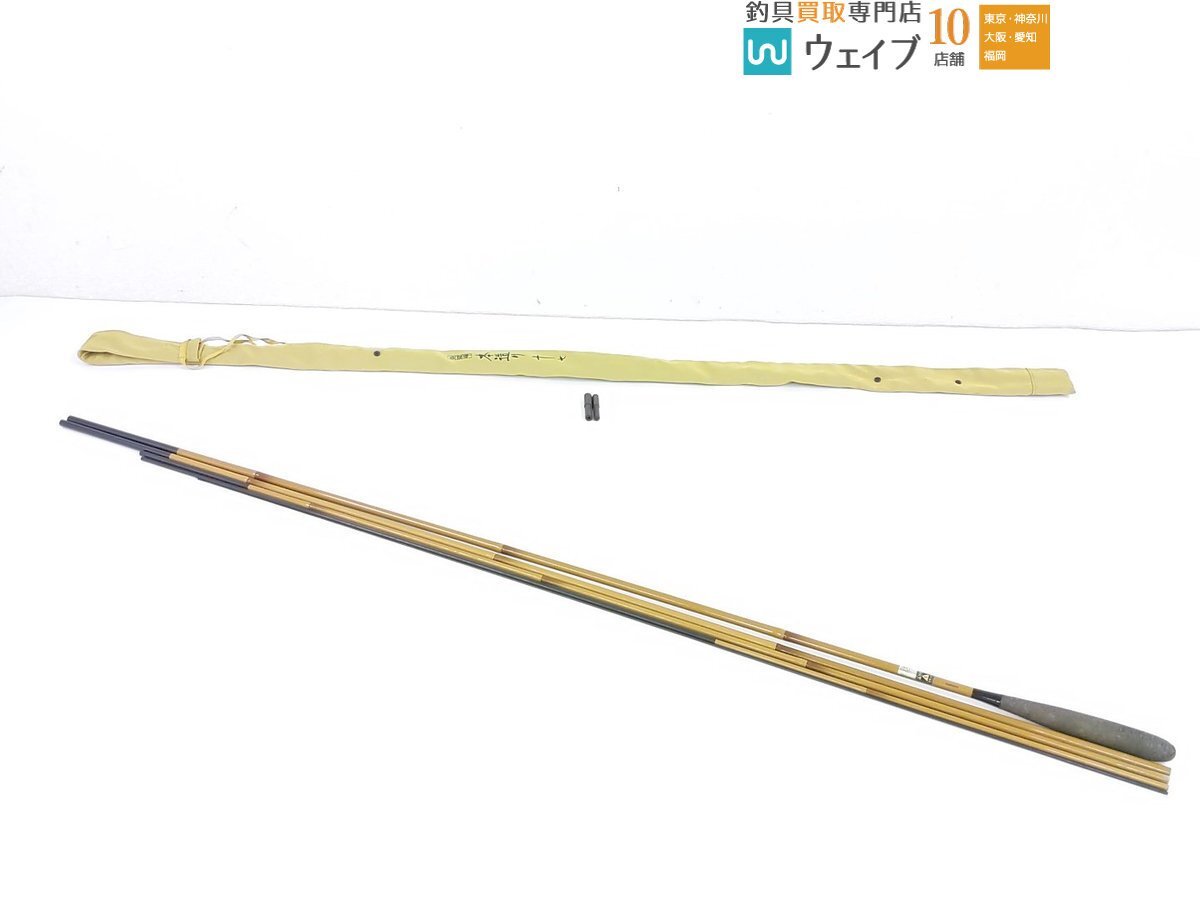 Yahoo!オークション -「朱紋峰・本造り」(スポーツ、レジャー Yahoo!オークション -「朱紋峰・本造り」(スポーツ、レジャー
