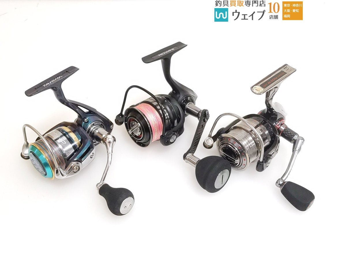 DAIWA/ダイワ エメラルダスインフィート INF-83ML - 【バス