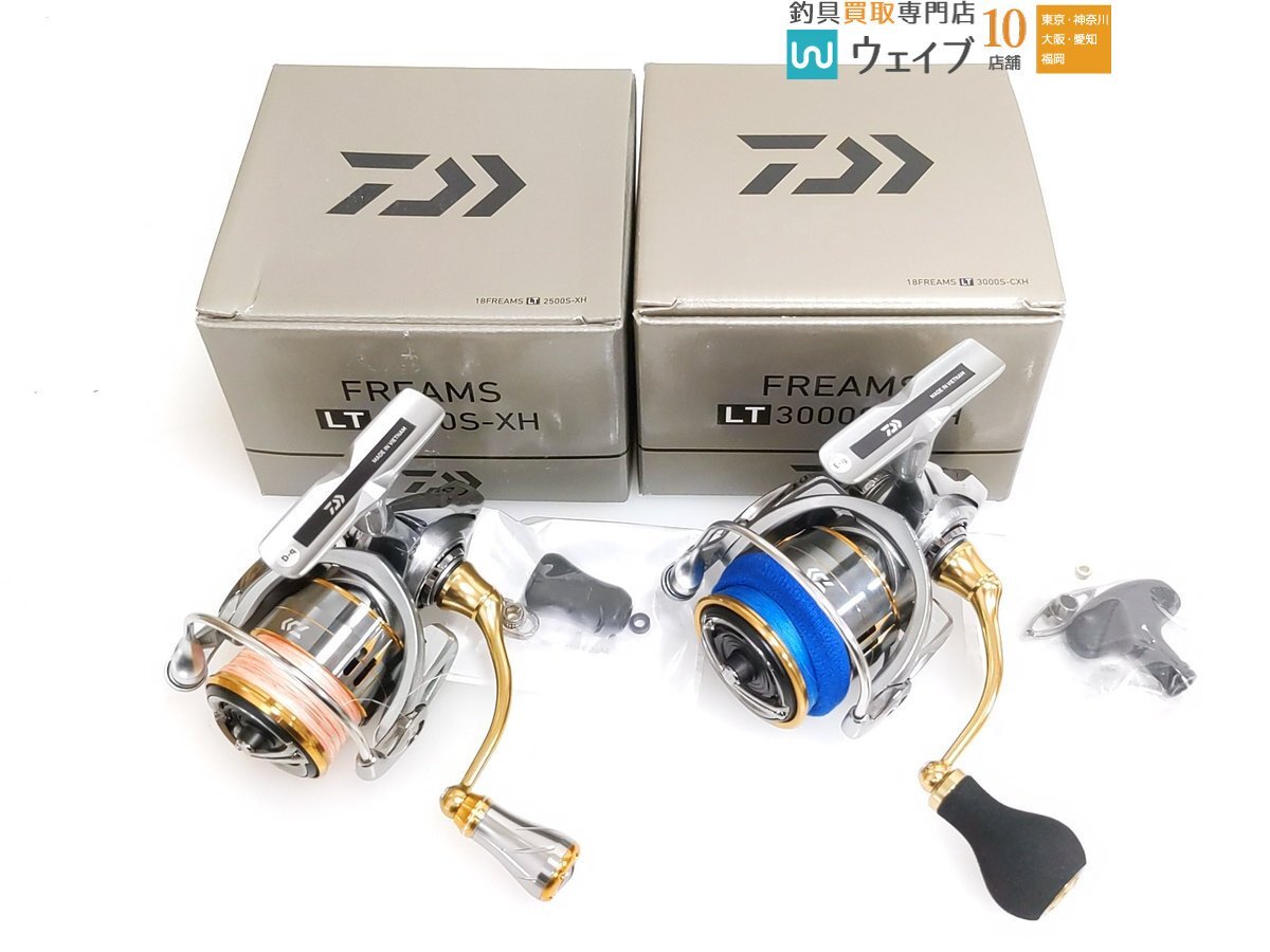 Yahoo!オークション -「ダイワ フリームス lt3000s-cxh」の落札 Yahoo!オークション -「ダイワ フリームス lt3000s-cxh」の落札