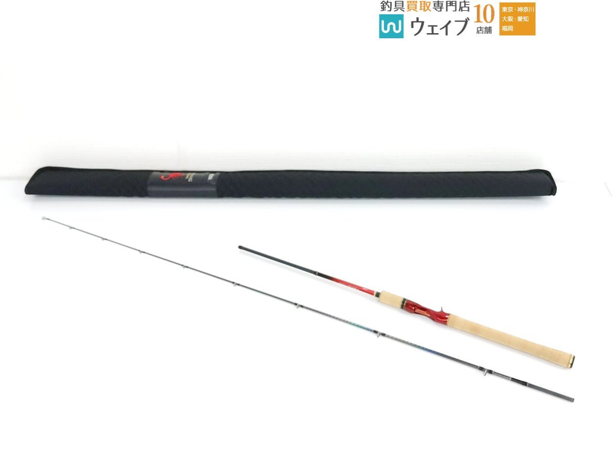 【35％OFF】 Yahoo!オークション -「ワールドシャウラ 1652r-3」(スポーツ 2ピースベイトロッド
