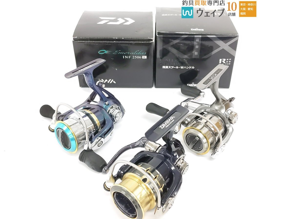 Yahoo!オークション -「カルディアkix 2506」(ダイワ Yahoo!オークション -「カルディアkix 2506」(ダイワ