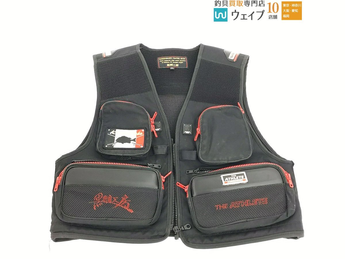 Yahoo!オークション -「黒鯛工房 ベスト」の落札相場・落札価格 Yahoo!オークション -「黒鯛工房 ベスト」の落札相場・落札価格