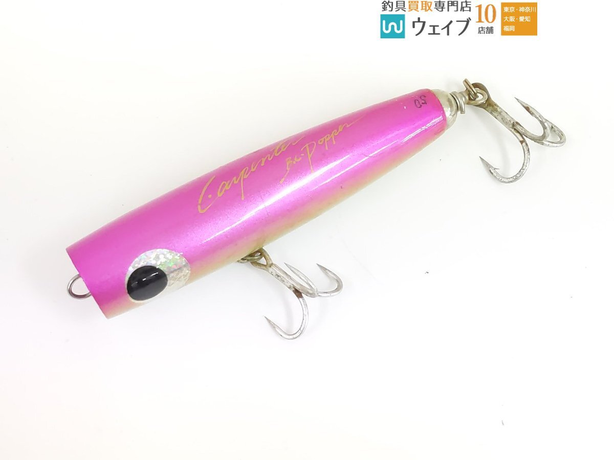 Yahoo!オークション -「カーペンターbcポッパー」の落札相場 Yahoo!オークション -「カーペンターbcポッパー」の落札相場