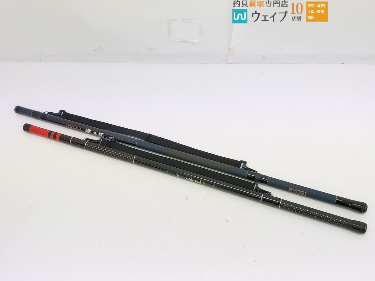 Yahoo!オークション -「磯玉網 540」(スポーツ、レジャー) の Yahoo!オークション -「磯玉網 540」(スポーツ、レジャー) の