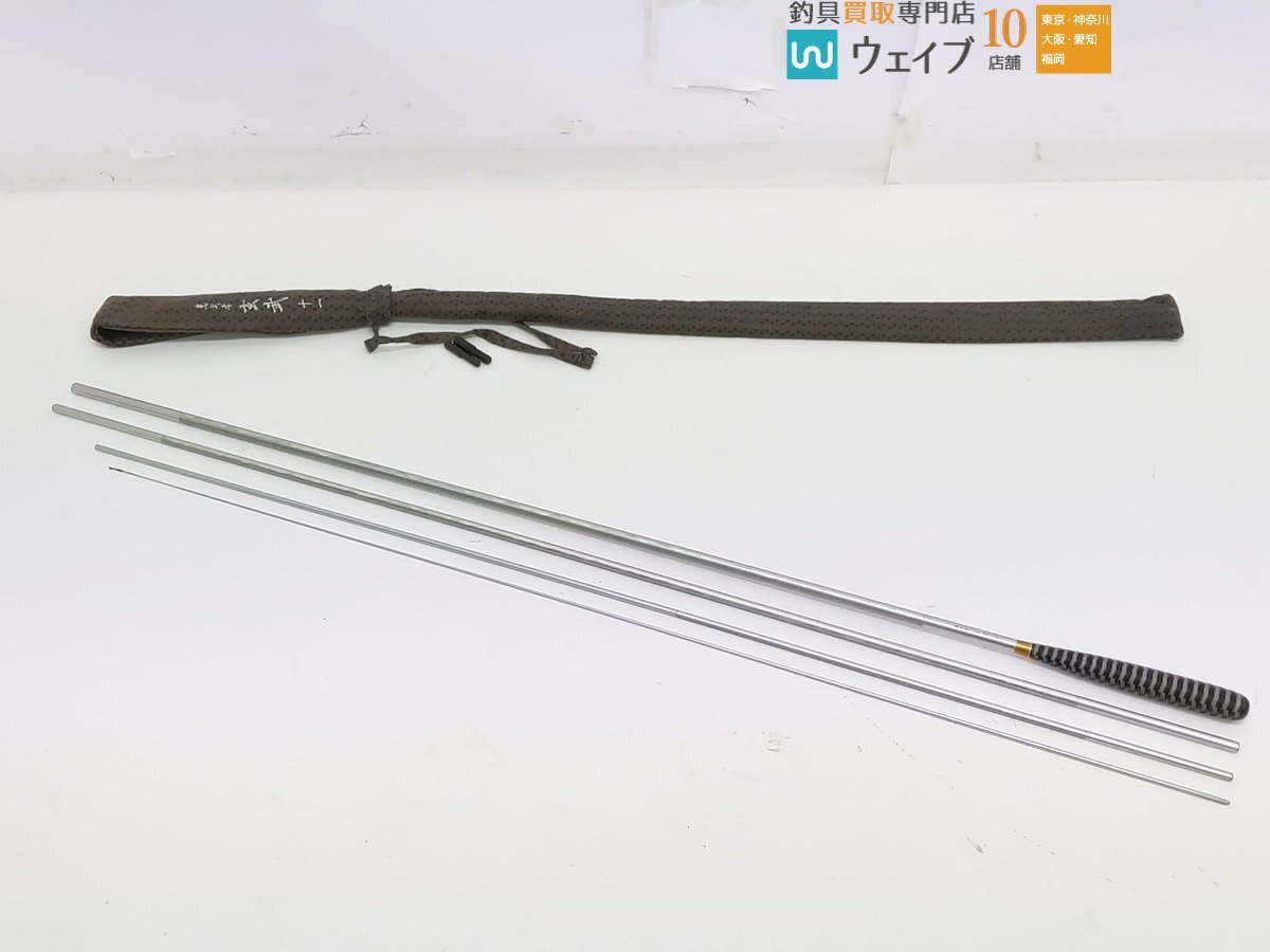 Yahoo!オークション -「ダイワ 鬼武者 玄武」の落札相場・落札価格 Yahoo!オークション -「ダイワ 鬼武者 玄武」の落札相場・落札価格