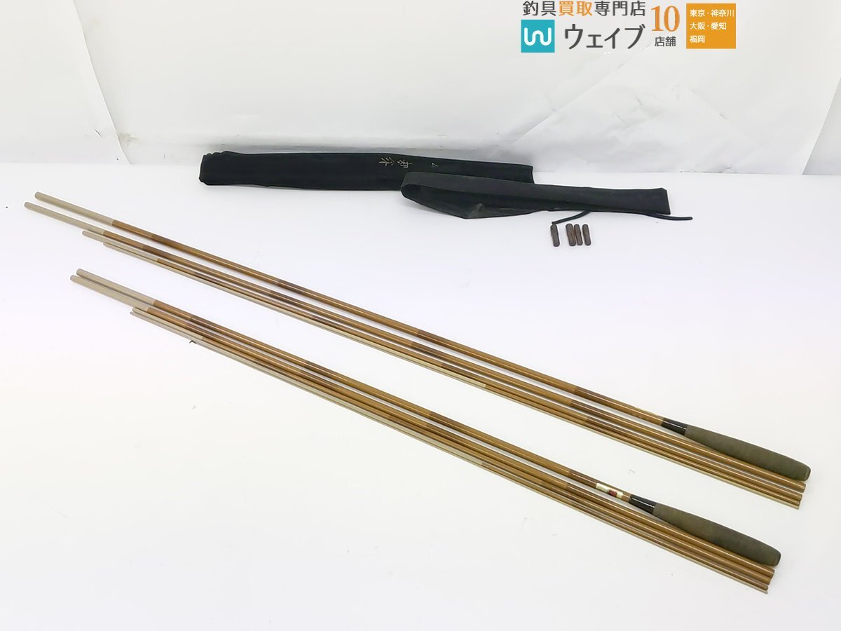 Yahoo!オークション -「影峰」(スポーツ、レジャー) の落札相場 Yahoo!オークション -「影峰」(スポーツ、レジャー) の落札相場