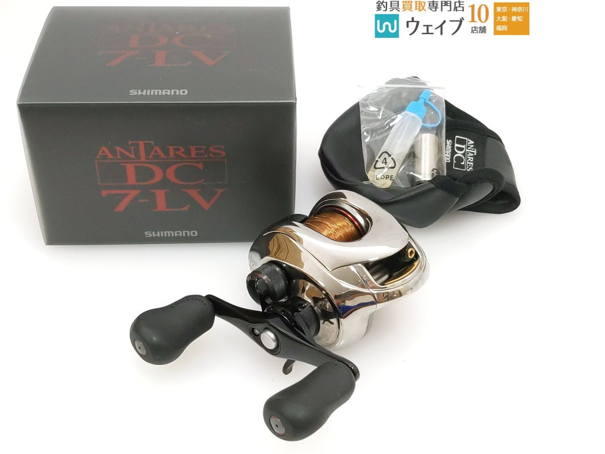 Yahoo!オークション -「アンタレスdc7-lv」の落札相場・落札価格 Yahoo!オークション -「アンタレスdc7-lv」の落札相場・落札価格