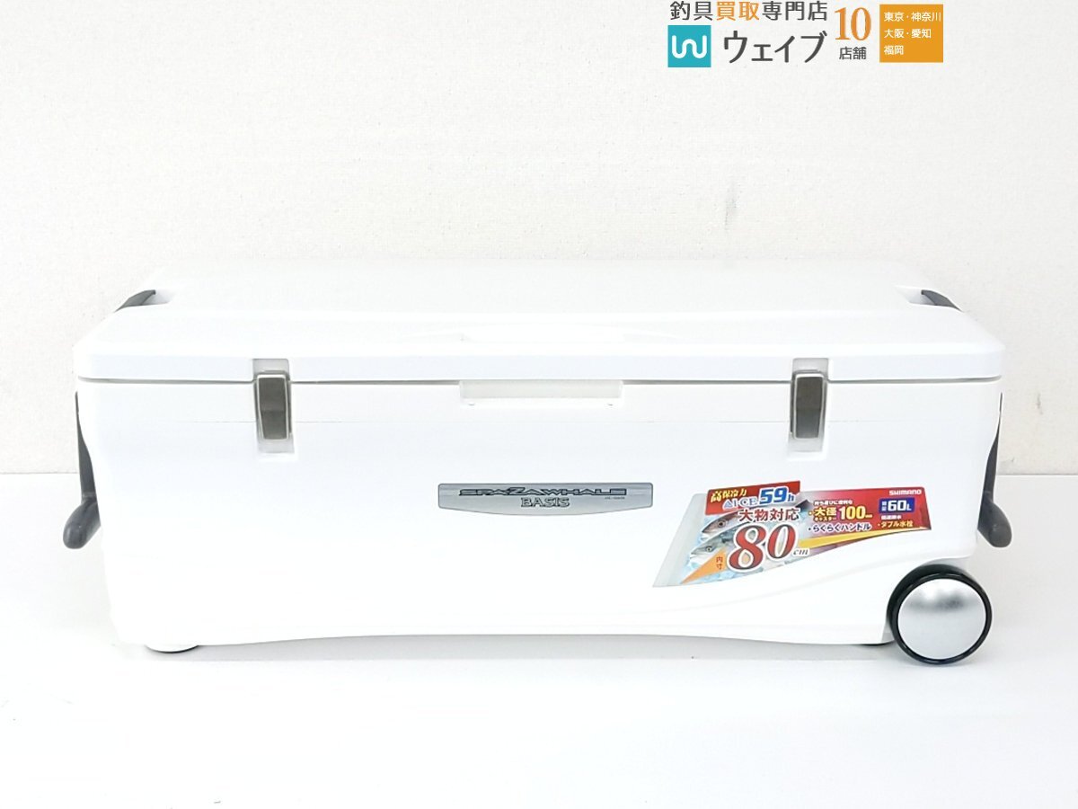 Yahoo!オークション -「スペーザ ホエール 600」(スポーツ Yahoo!オークション -「スペーザ ホエール 600」(スポーツ