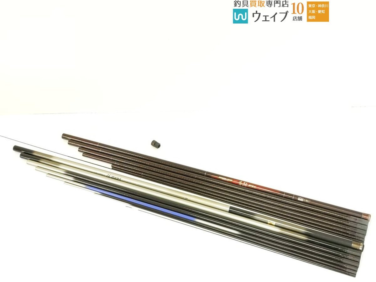 Yahoo!オークション -「シマノ 香鱗」(アユ竿) (淡水)の落札相場 Yahoo!オークション -「シマノ 香鱗」(アユ竿) (淡水)の落札相場