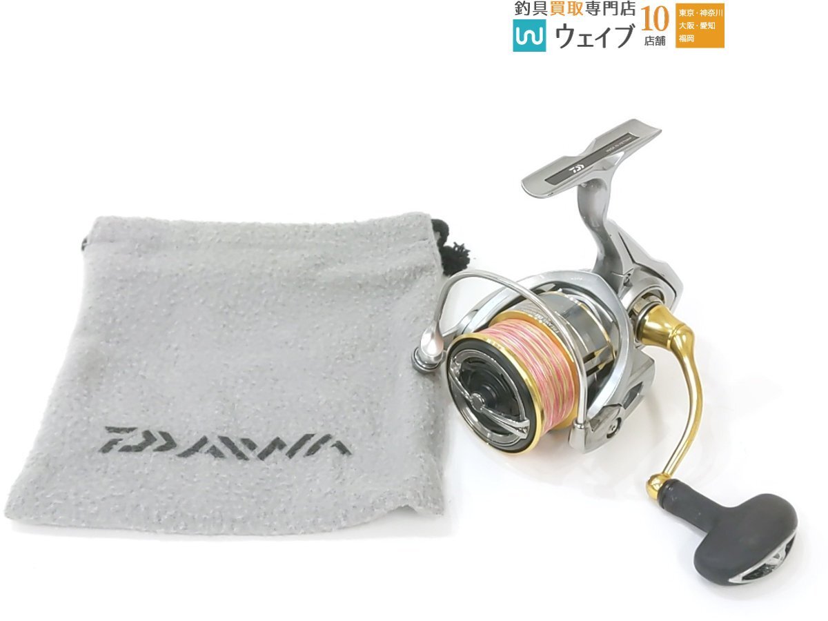 Yahoo!オークション -「ダイワ フリームス lt4000d-c」の落札 Yahoo!オークション -「ダイワ フリームス lt4000d-c」の落札