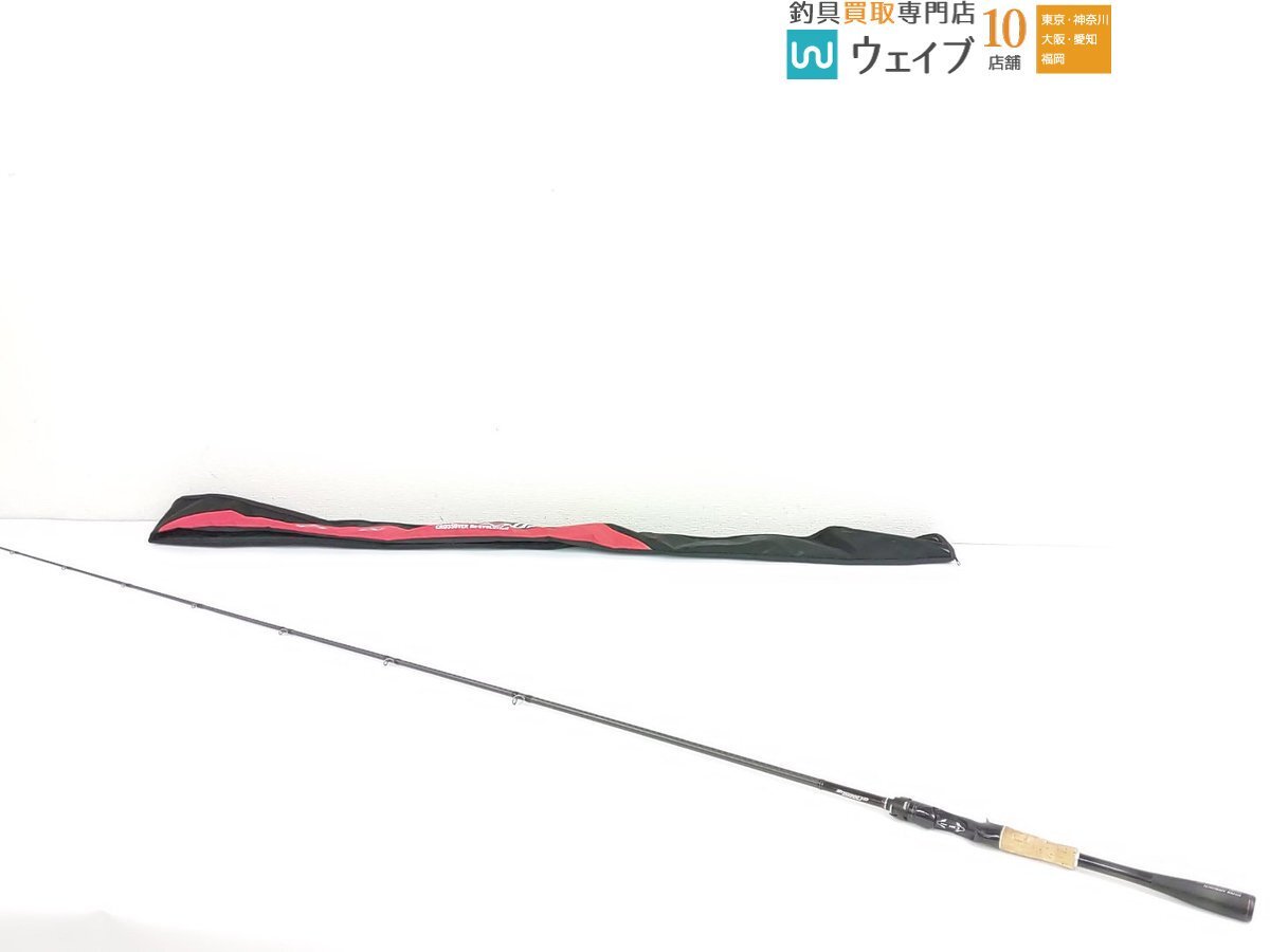 Yahoo!オークション -「ポイズングロリアス 1611」(シマノ) (1 Yahoo!オークション -「ポイズングロリアス 1611」(シマノ) (1