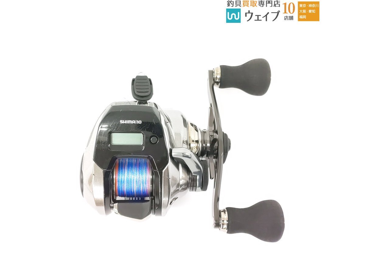 Yahoo!オークション -「炎月 プレミアム 150pg」の落札相場 Yahoo!オークション -「炎月 プレミアム 150pg」の落札相場