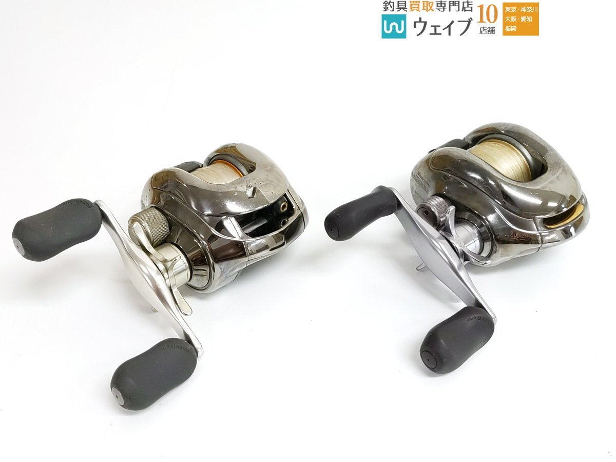 Yahoo!オークション -「シマノ アンタレス 2」の落札相場・落札価格 Yahoo!オークション -「シマノ アンタレス 2」の落札相場・落札価格