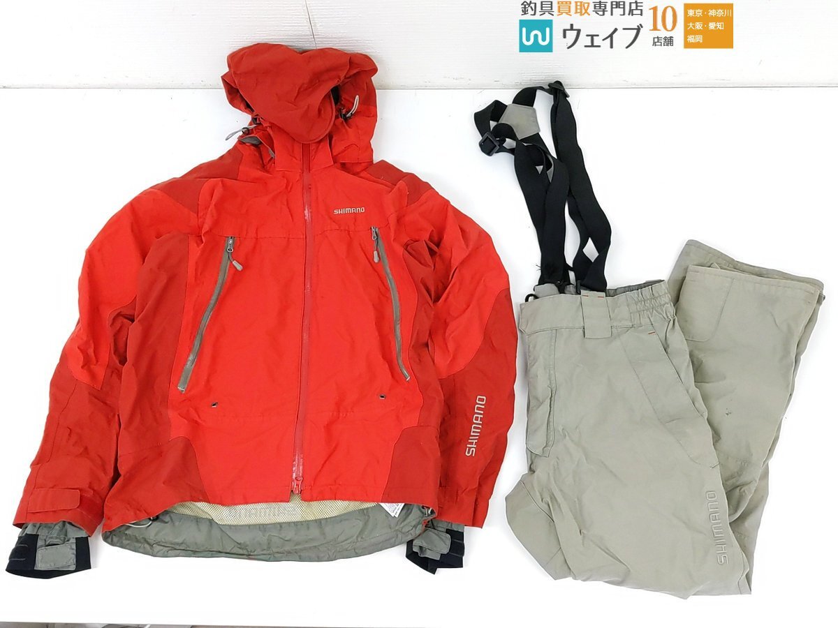 Amazon.co.jp: シマノ(SHIMANO) GORE-TEX マスターウォーム