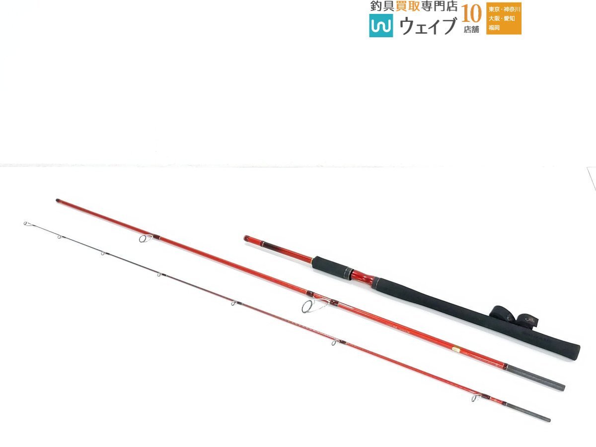 Yahoo!オークション -「シマノ ワールドシャウラ 21053」の落札 Yahoo!オークション -「シマノ ワールドシャウラ 21053」の落札