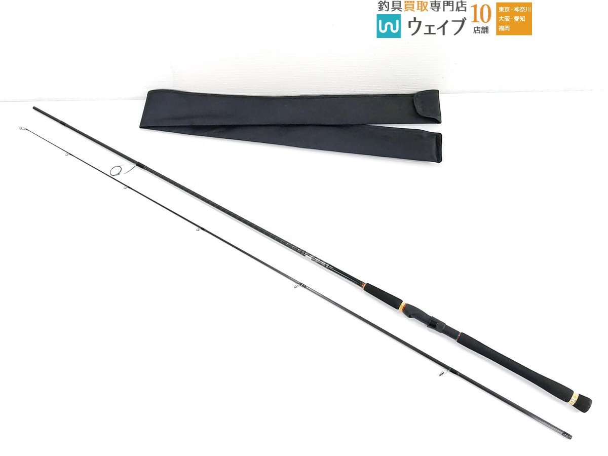 DAIWA（釣り） ダイワ シーバスハンターX 96ML・R シーバス 港湾
