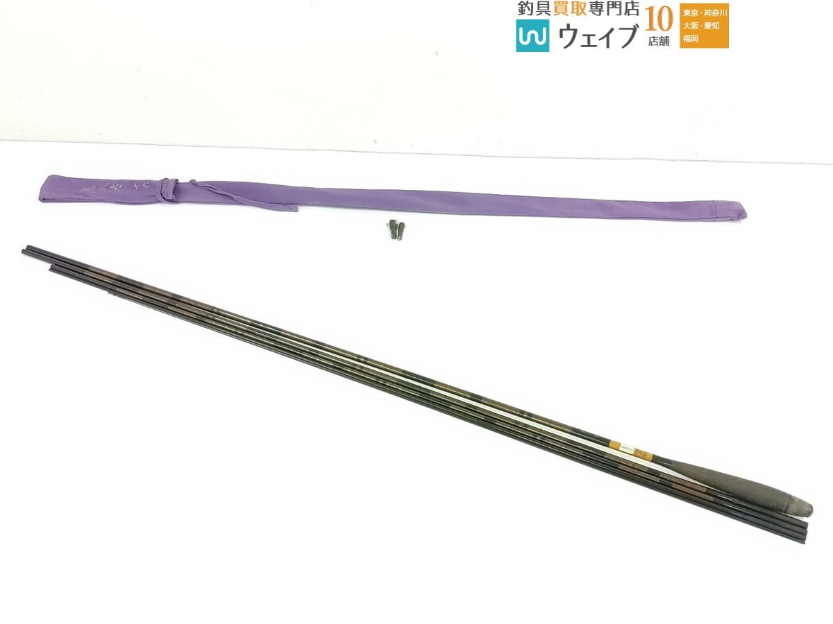 Yahoo!オークション -「ダイワ鬼武者」(ヘラブナ竿) (ヘラブナ竿 Yahoo!オークション -「ダイワ鬼武者」(ヘラブナ竿) (ヘラブナ竿