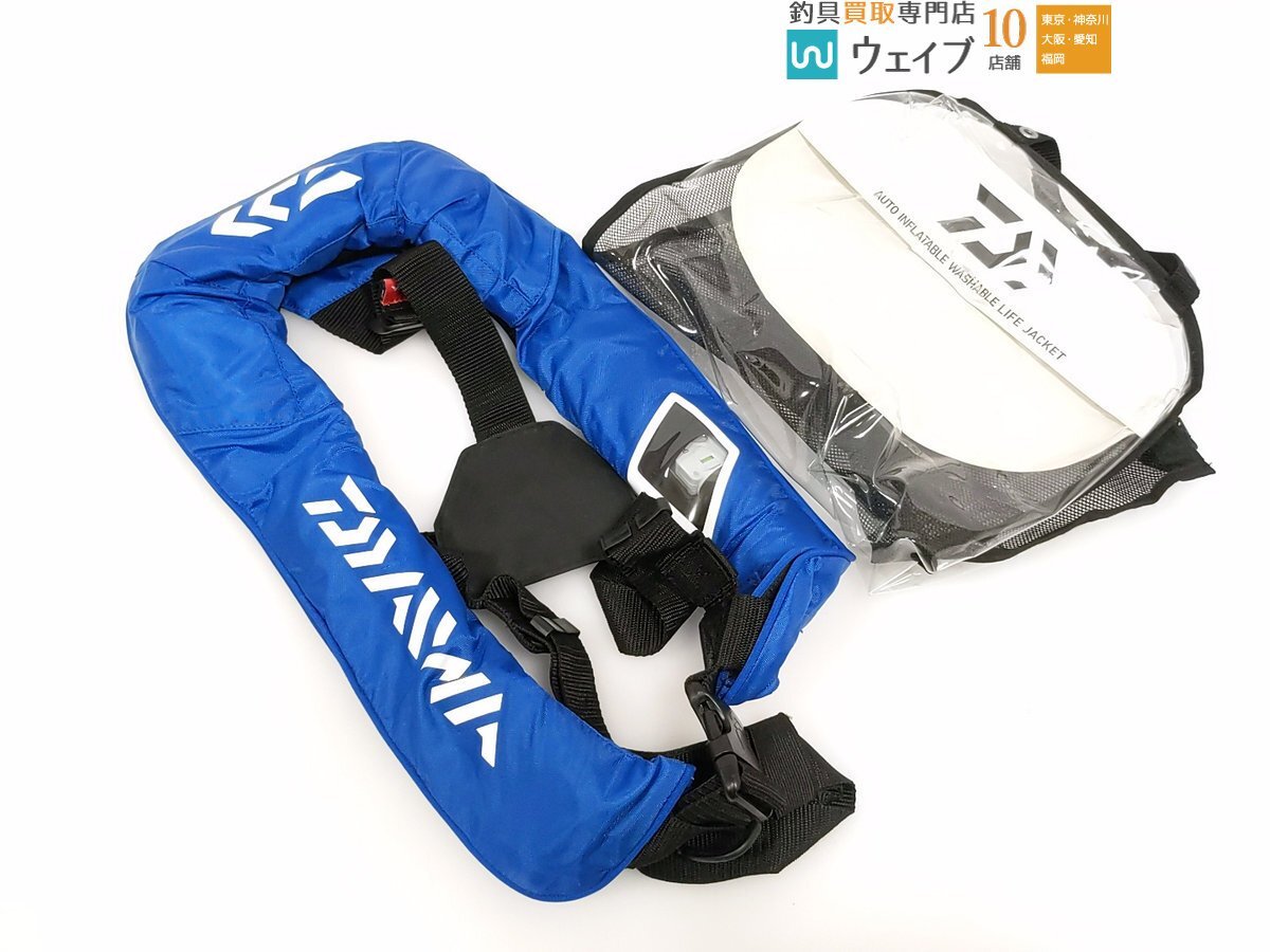 DF-2005 ウォッシャブルライフジャケットブルー - 20,900円 : 海