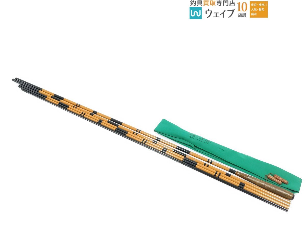 ダイワ 二代目 枯法師 11尺 ※注有 ヘラブナ ヘラ釣り ヘラブナ竿 ダイワ 二代目 枯法師 11尺 ※注有 ヘラブナ ヘラ釣り ヘラブナ竿