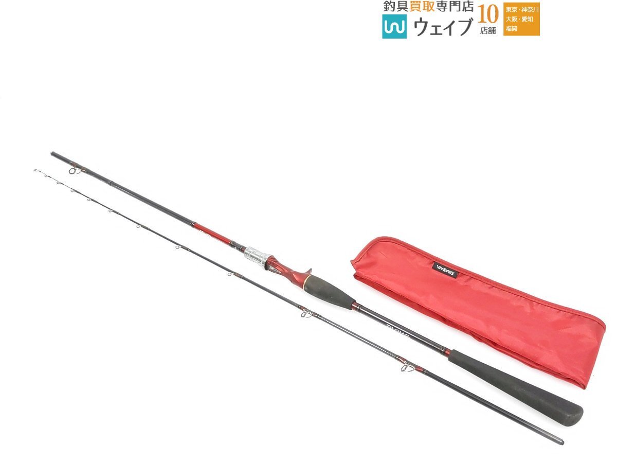 Yahoo!オークション -「メタリア タチウオ テンヤsp 190 Yahoo!オークション -「メタリア タチウオ テンヤsp 190