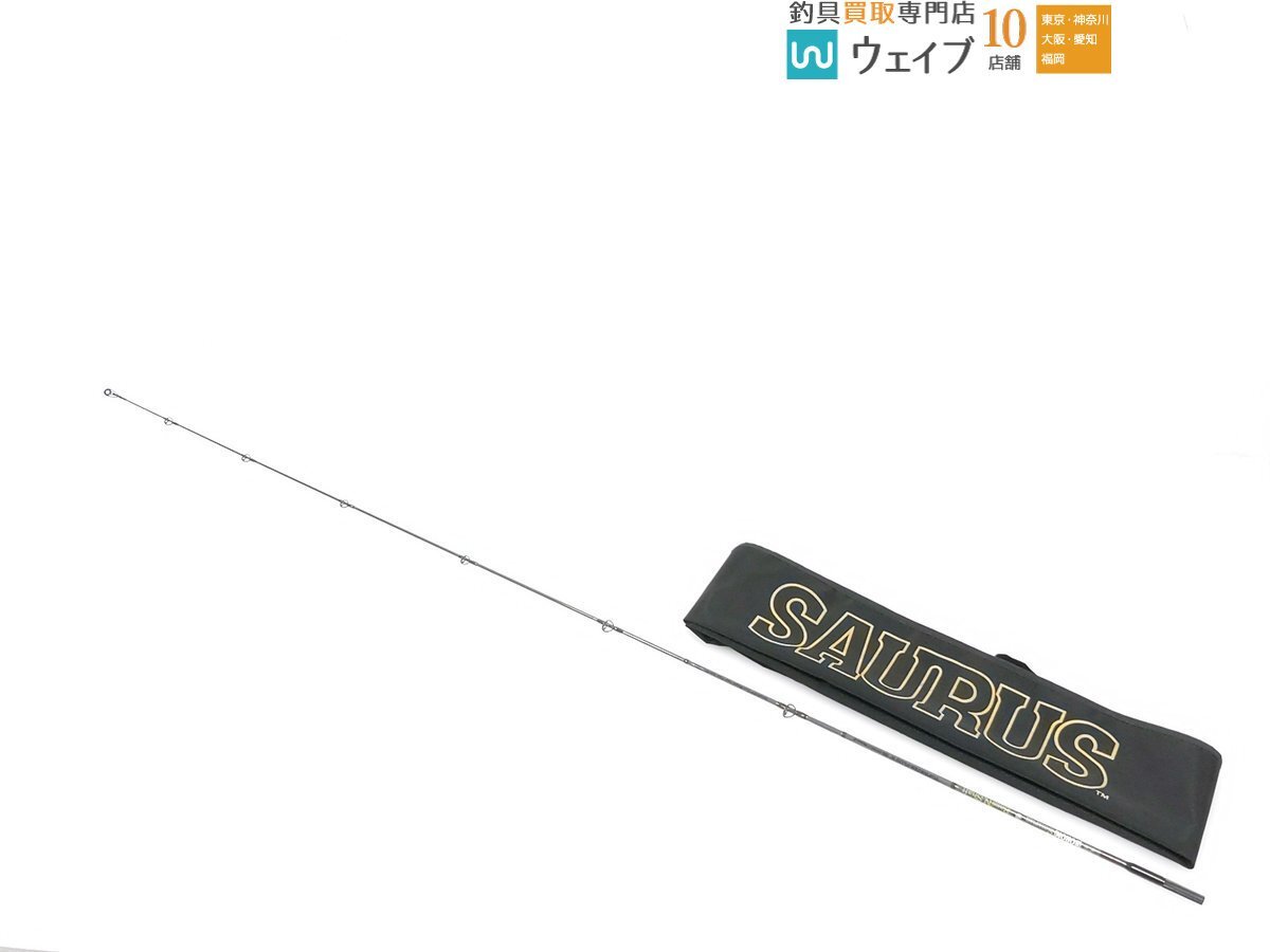 Yahoo!オークション -「ザウルス ボロン」(バス用) (ルアー Yahoo!オークション -「ザウルス ボロン」(バス用) (ルアー
