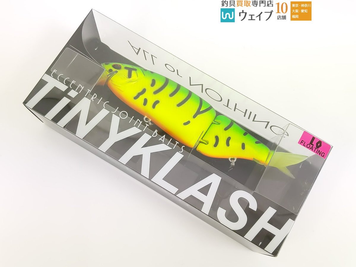 Yahoo!オークション -「タイニークラッシュ タイガー」の落札 Yahoo!オークション -「タイニークラッシュ タイガー」の落札